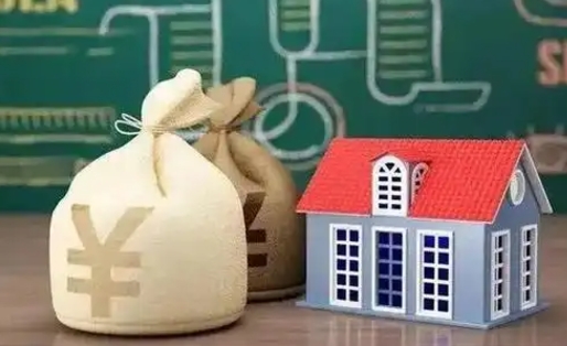 阳春电力封存的公积金怎么取（电力系统公积金提取）